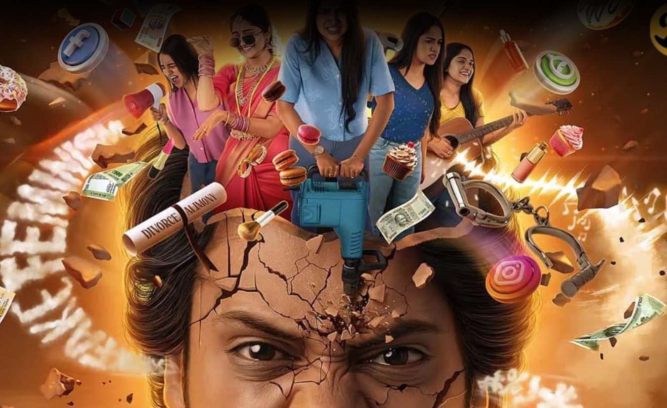 Aan Paavam Pollathathu (Tamil))