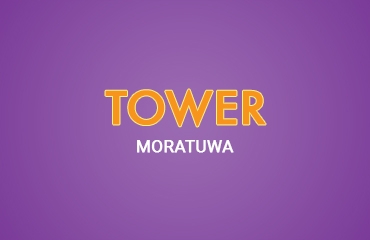 Tower [Temporarily Closed]