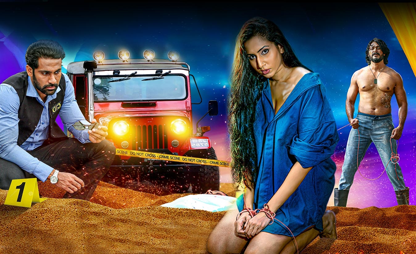 Sheleena - Tamil