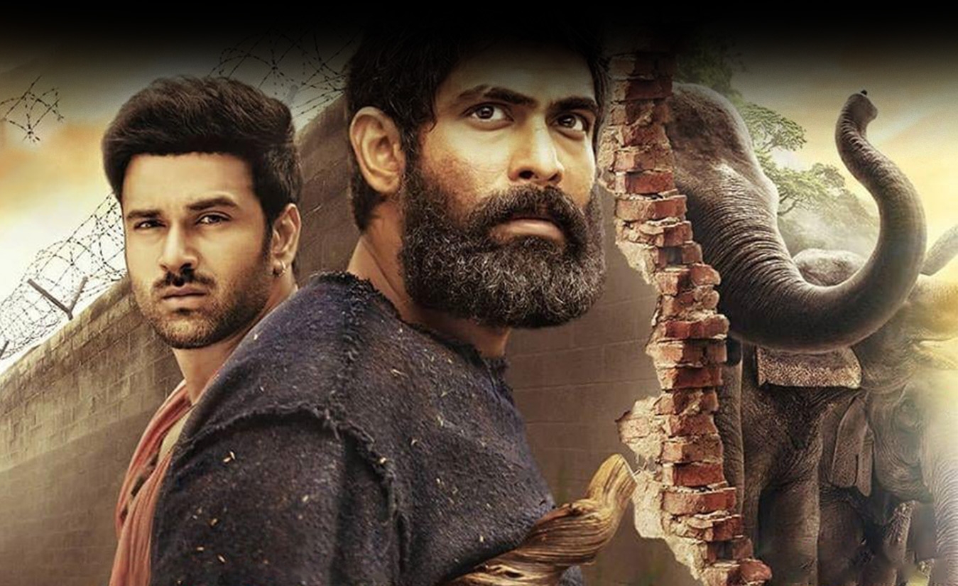 Haathi Mere Saathi