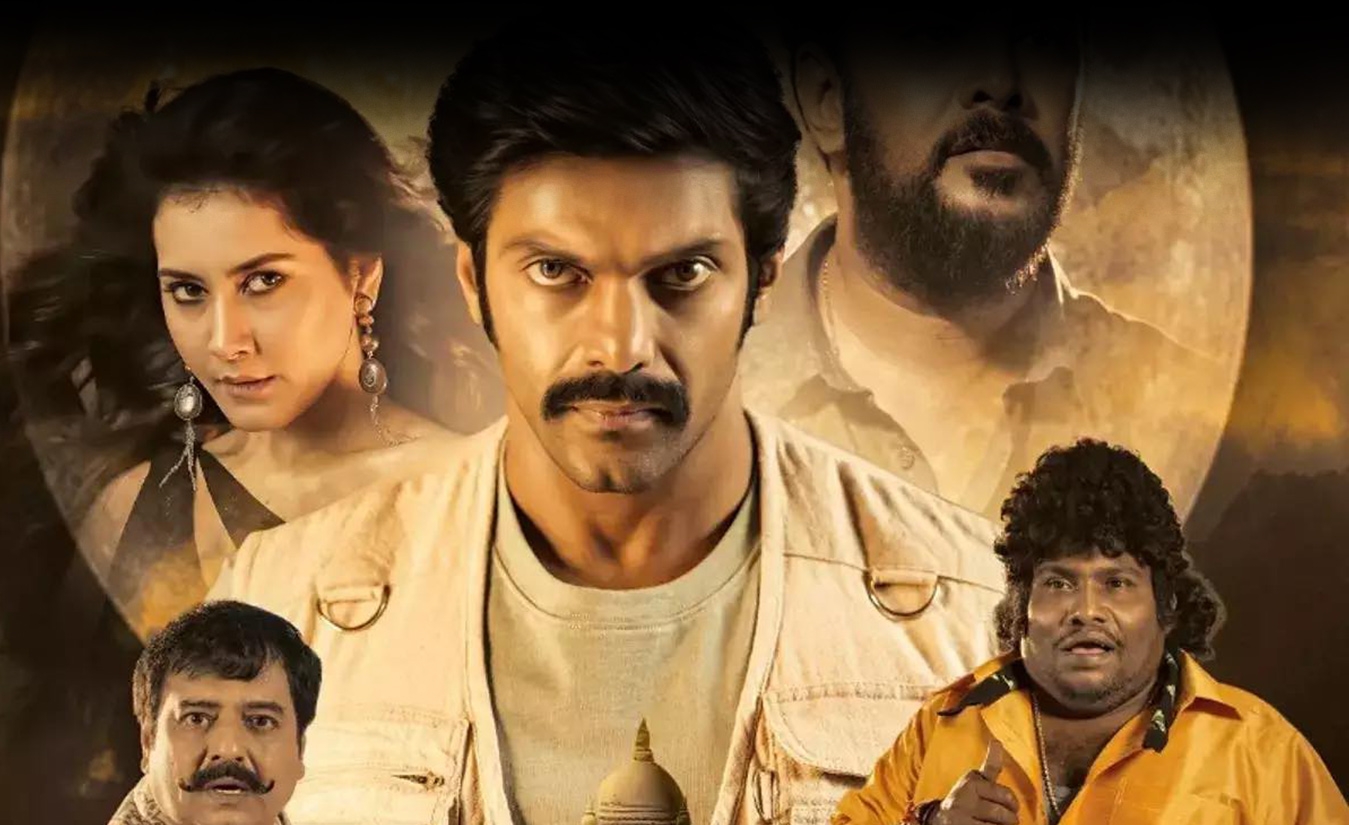 Aranmanai 3