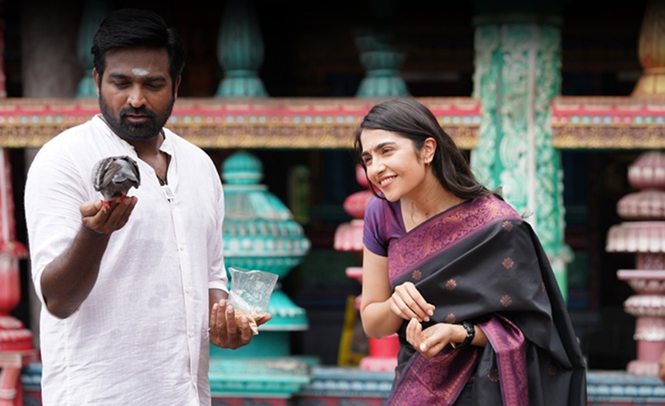 Ace (Tamil)