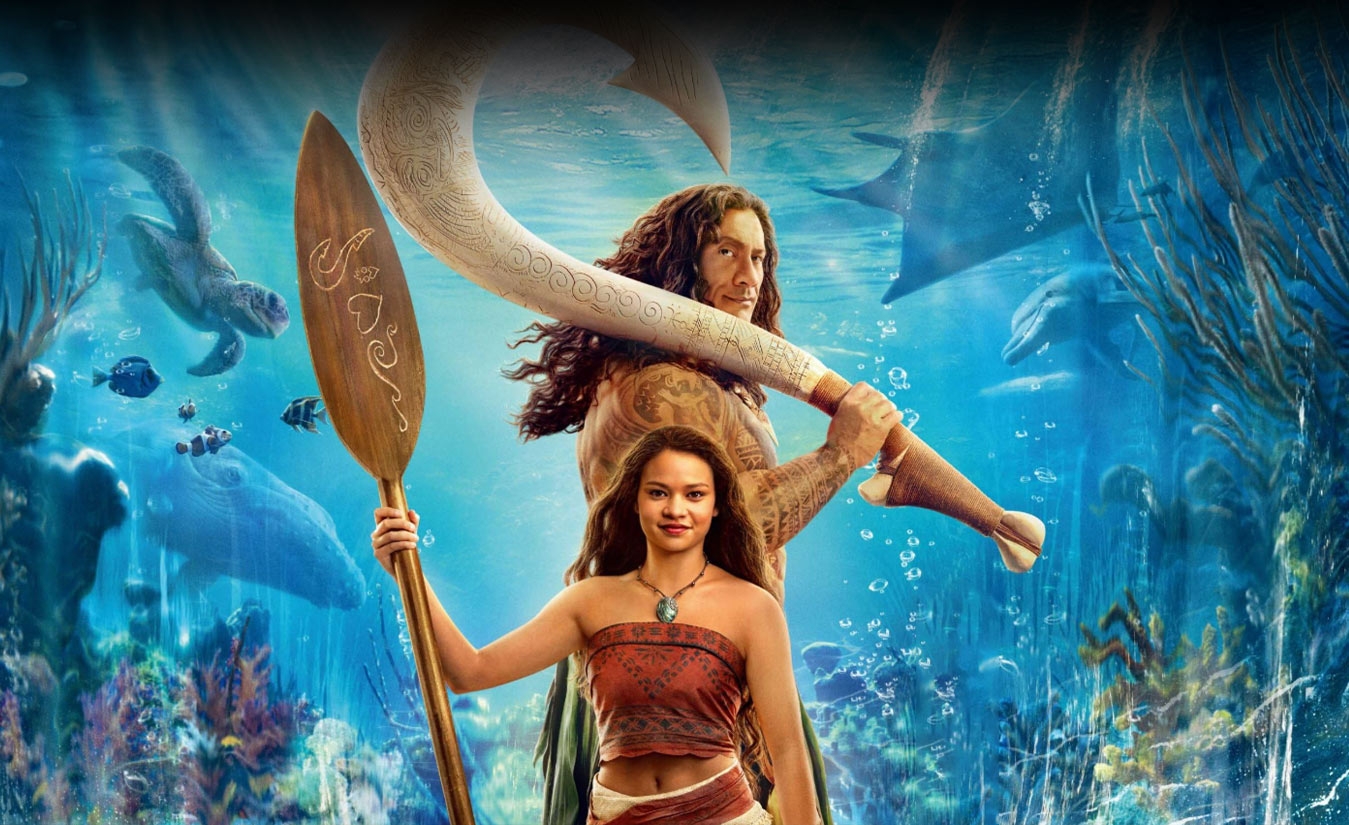 Moana (English)