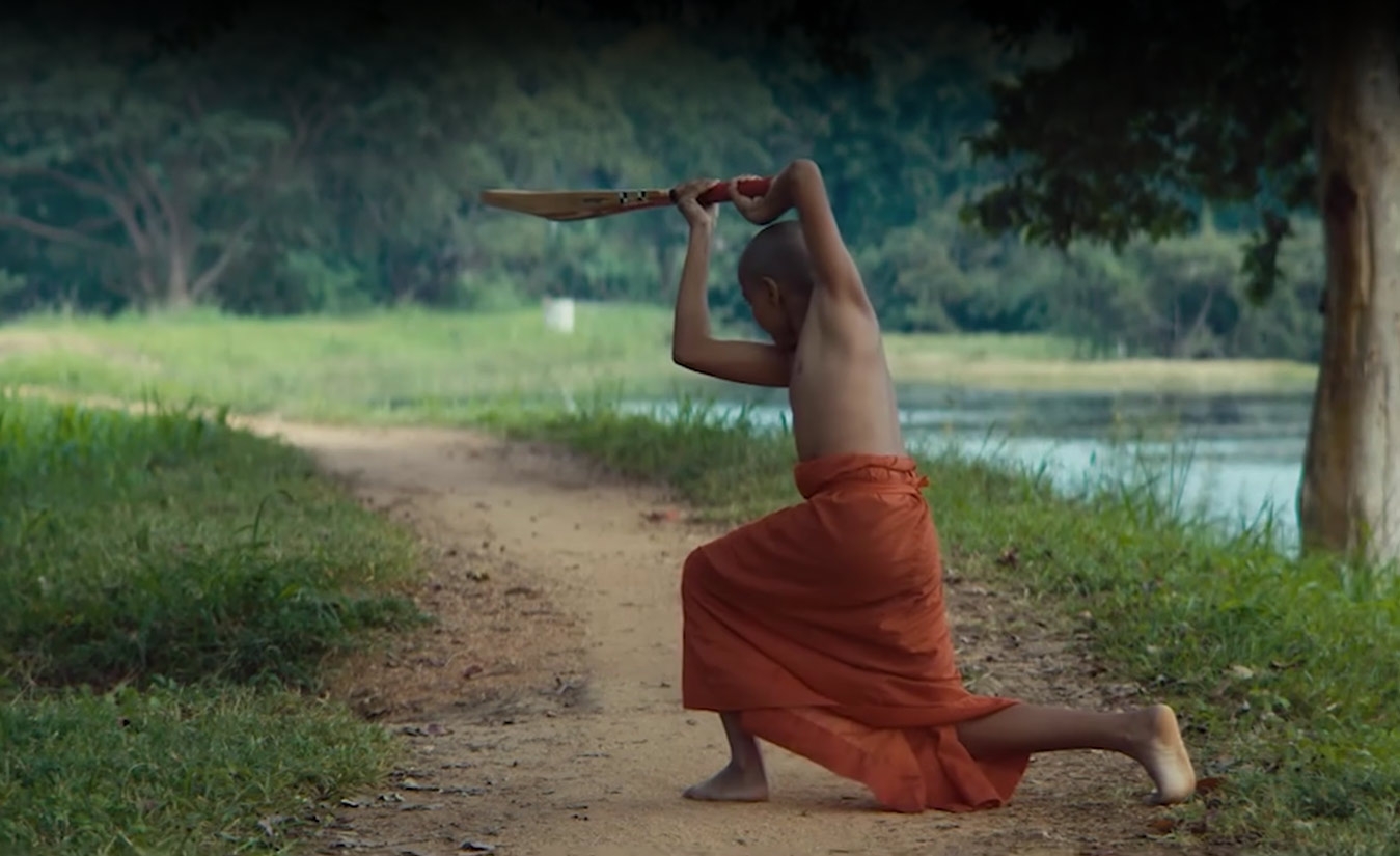 Cricket Sadu (Sinhala)