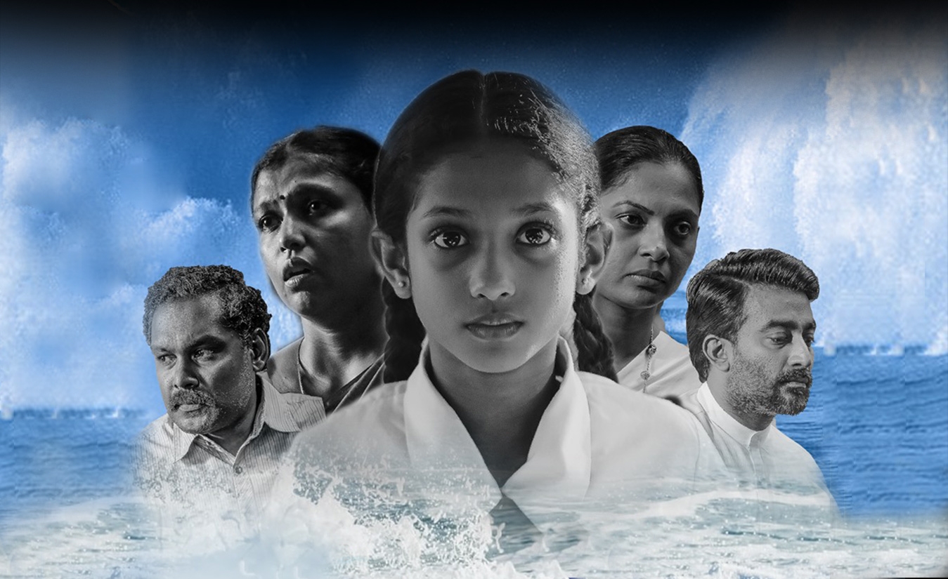 Tsunami - Sinhala